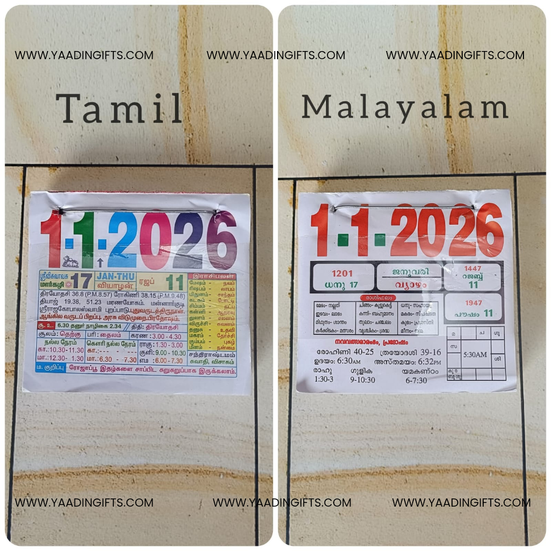 Beeding calender - C