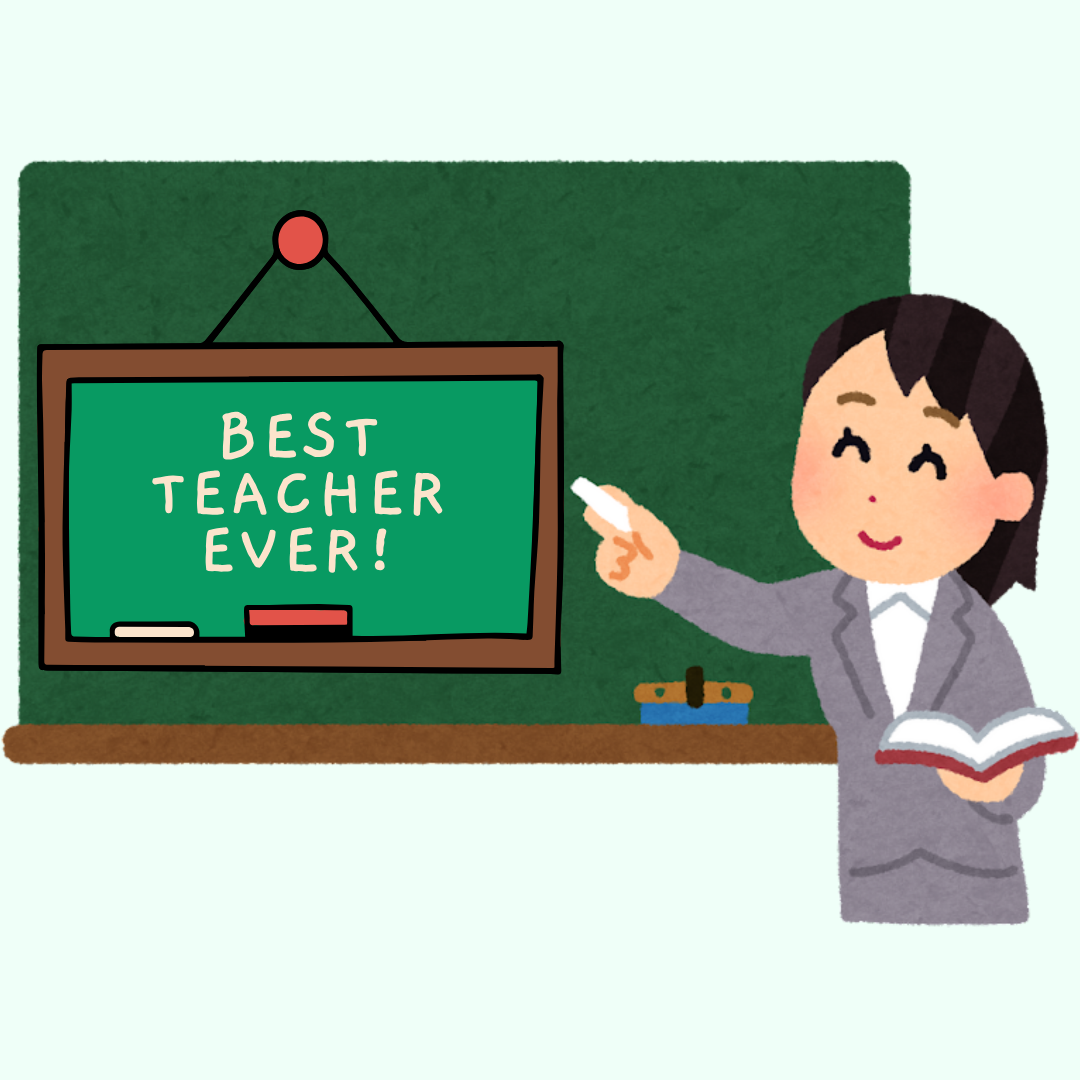 Gifts for Teachers