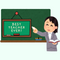 Gifts for Teachers