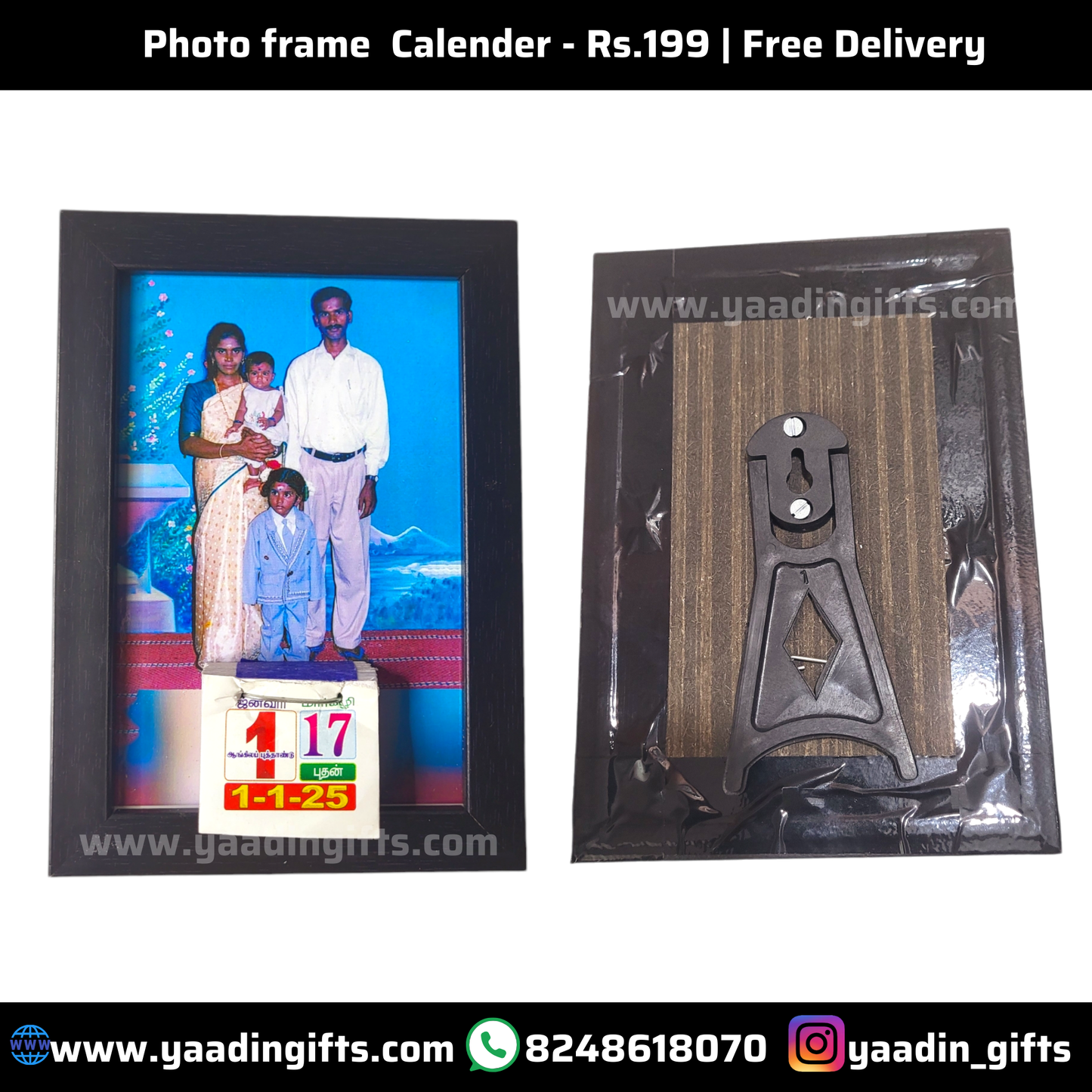 Photo frame calender