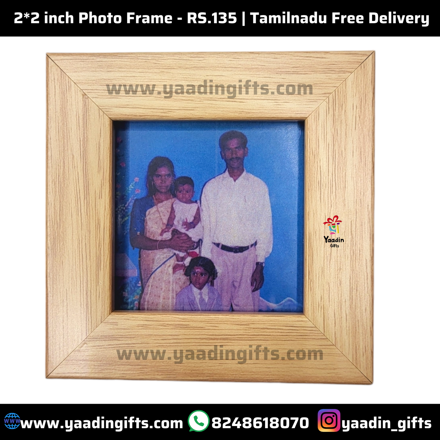 2*2 inch Photo Frame