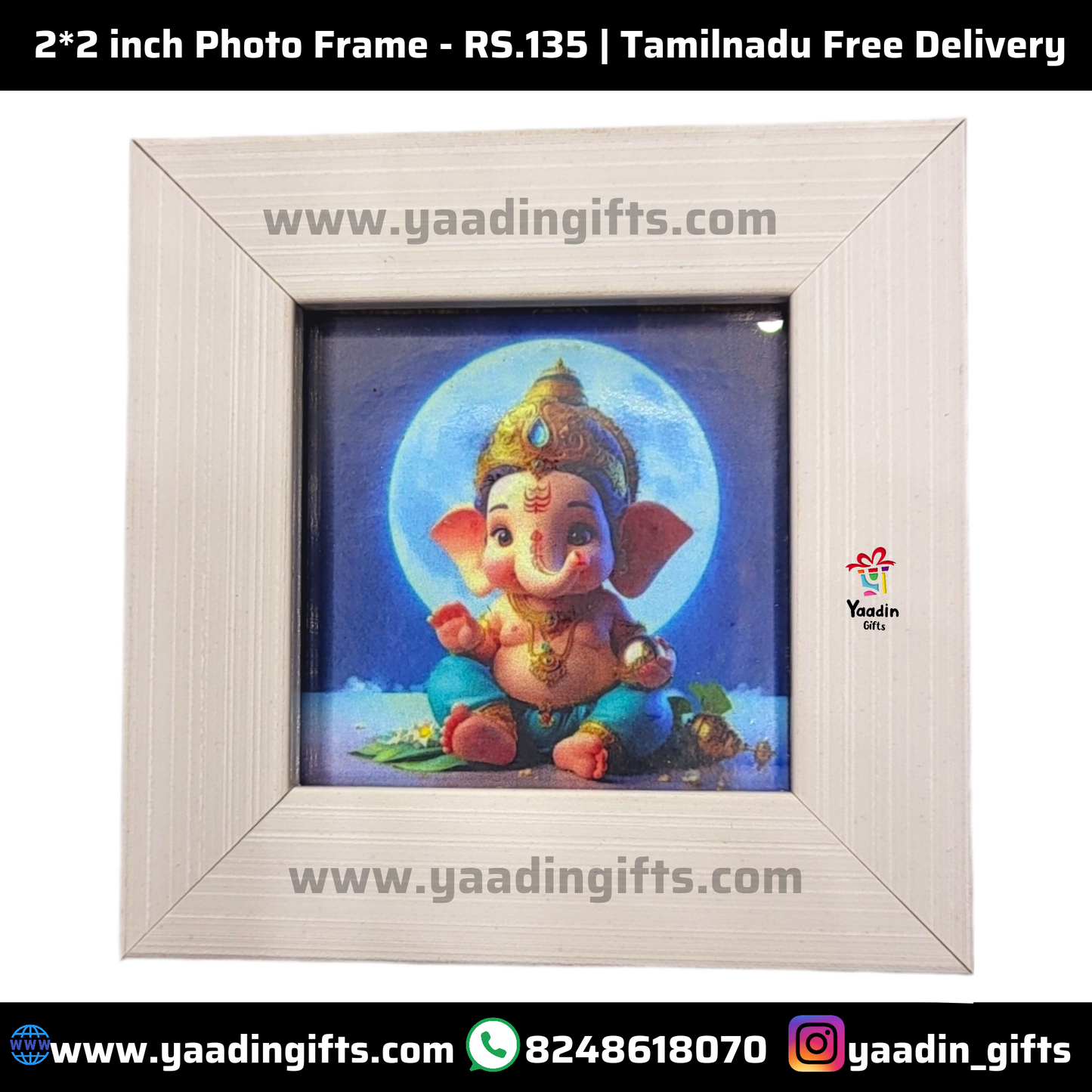 2*2 inch Photo Frame