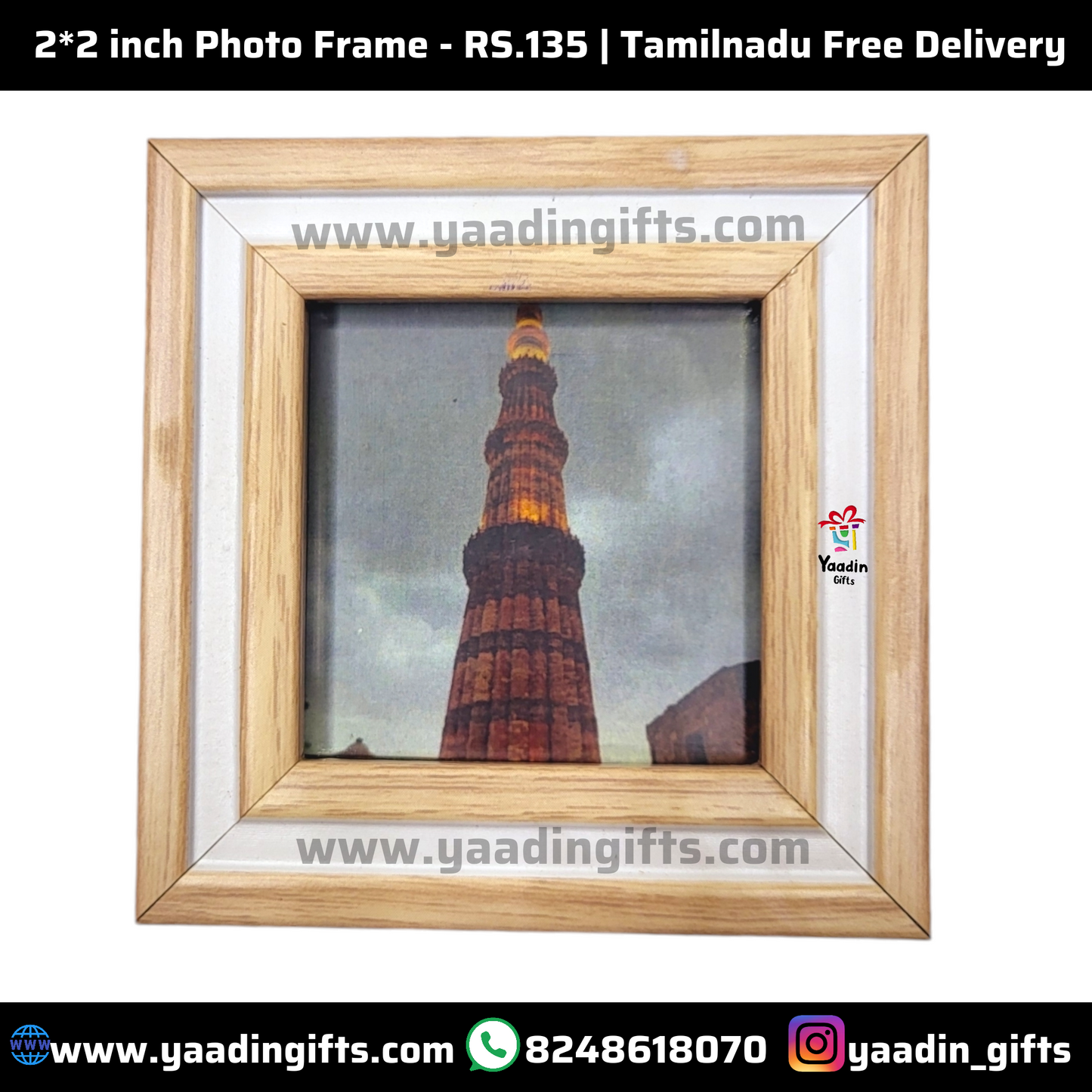 2*2 inch Photo Frame