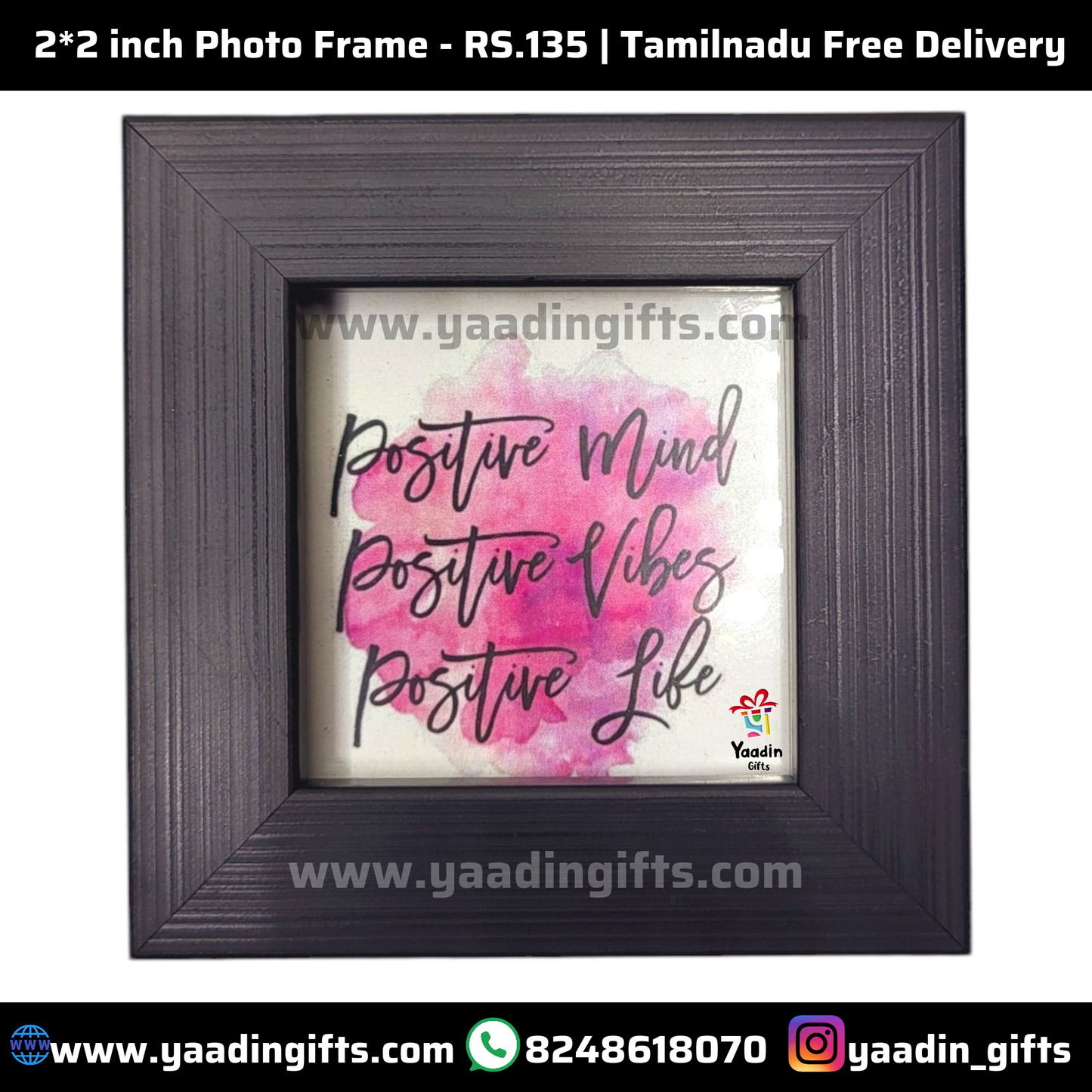 2*2 inch Photo Frame