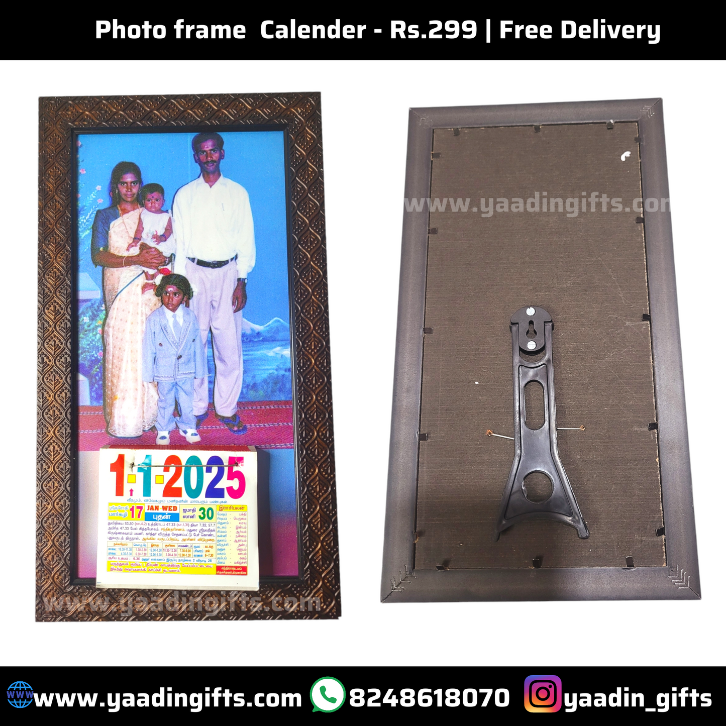 Photo frame calender