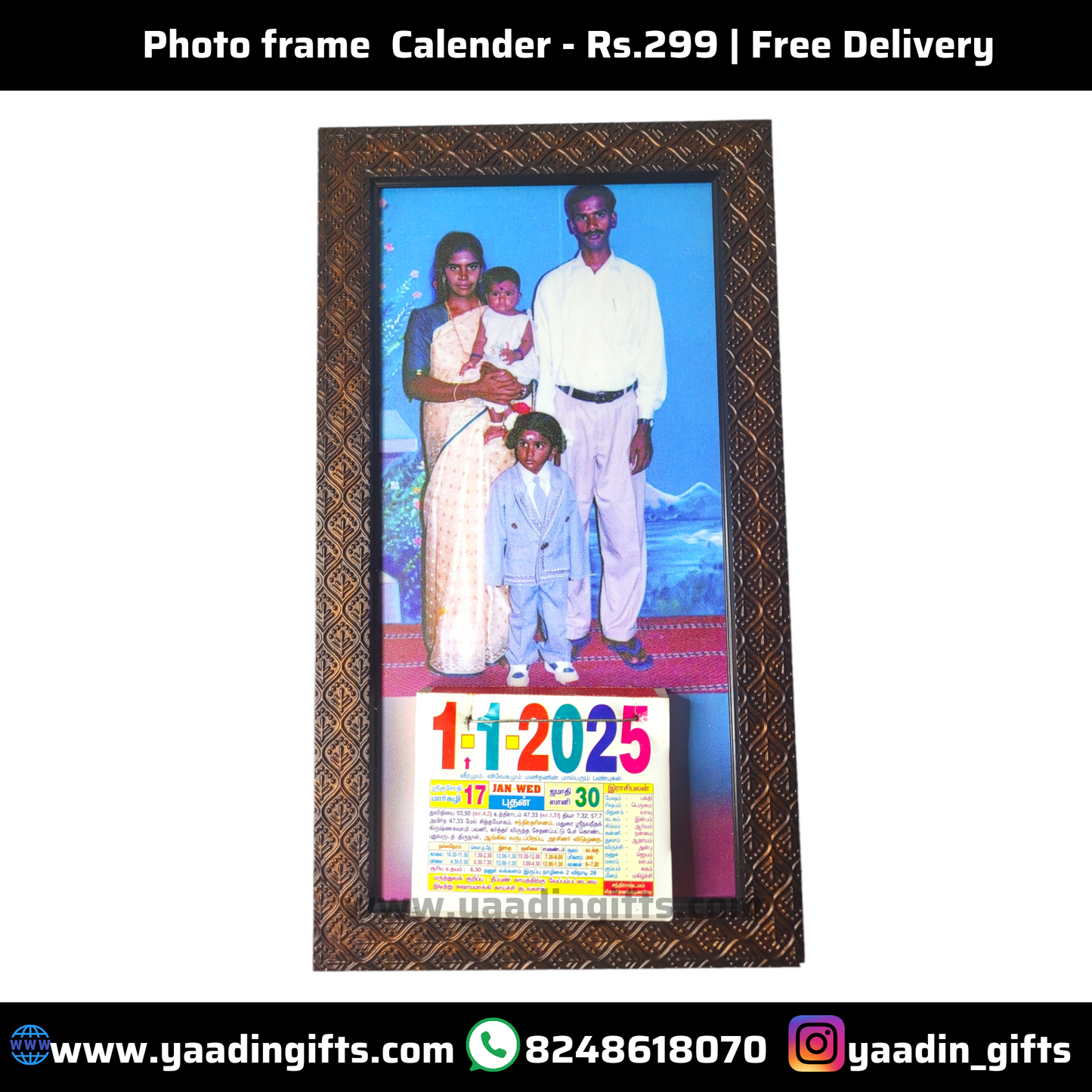 Photo frame calender